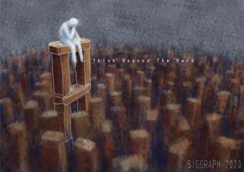 An-Ting Chien Poster